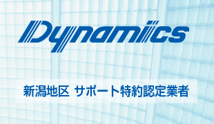 ラボ・ファイリングシステム・開業医様向けソフトウェア